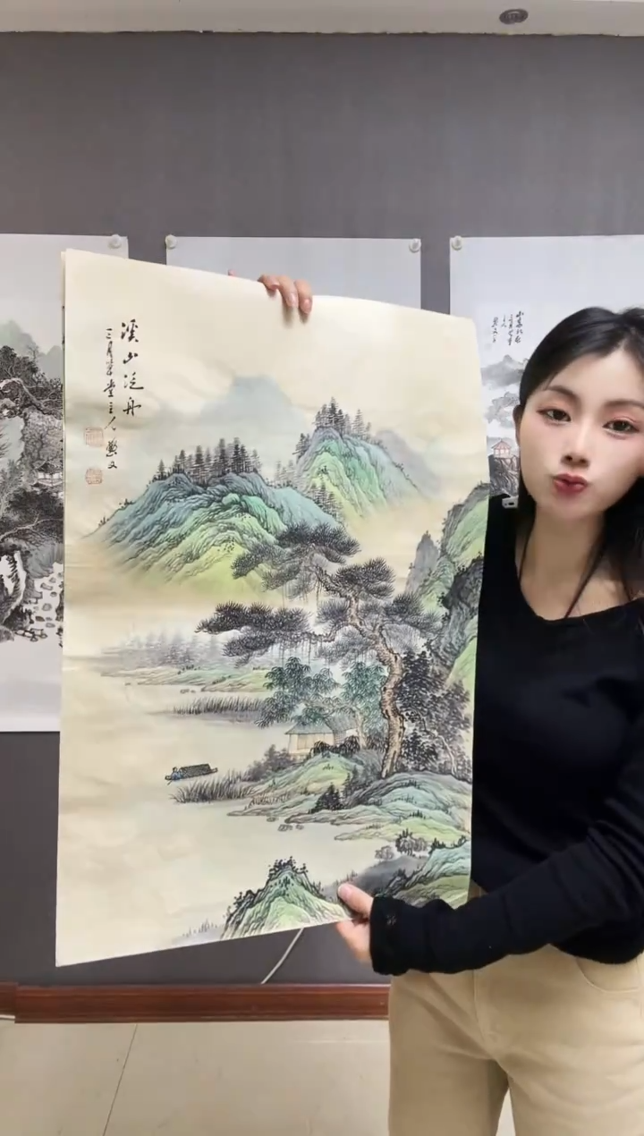 国画开场福利水墨国画手绘