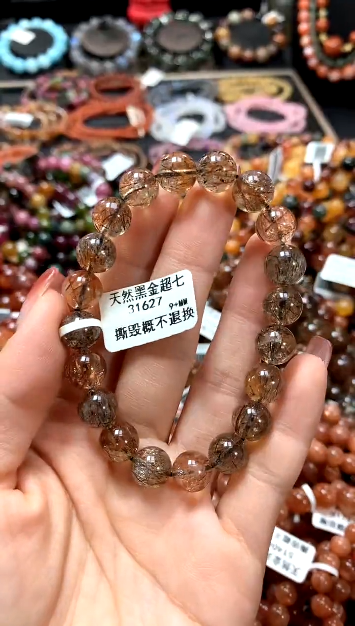 【闪购商品】水晶手串未镶嵌9+******