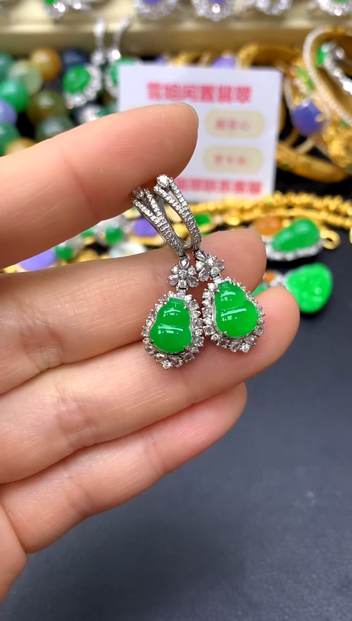 18K金镶嵌翡翠耳饰秋*270-中国好珍宝