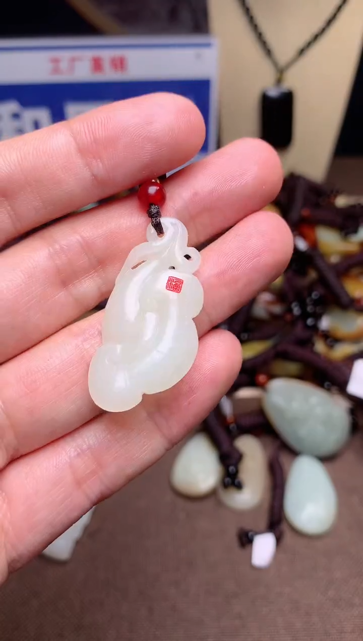 【闪购商品】和田玉颈饰未镶嵌1