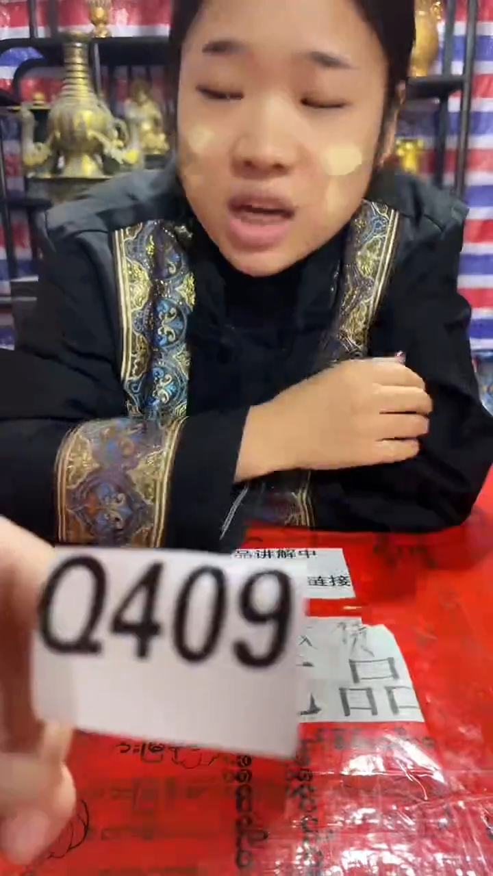 金属【泉韵藏珍】复古家具饰品精美摆q409