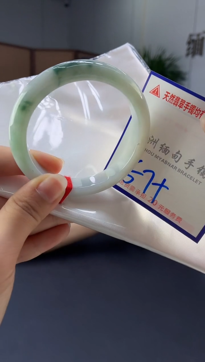 翡翠手镯未镶嵌111111111