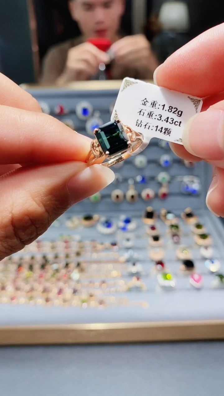 【闪购商品】碧玺戒指18K金镶嵌3.43.