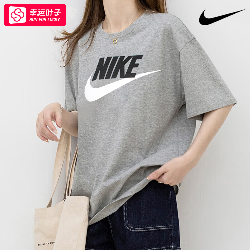 官方正品耐克短袖2025夏季新款NIKE元祖灰简约休闲服运动服 T恤衫