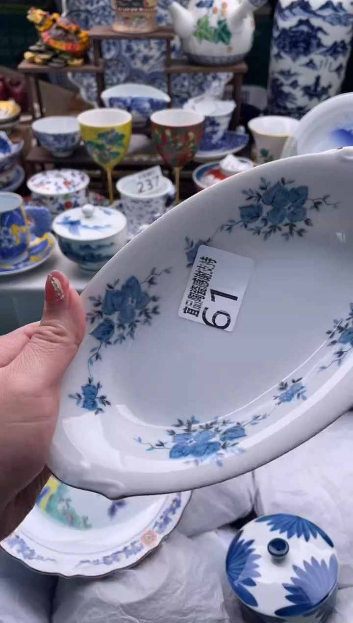 【闪购商品】瓷片宜品陶瓷感谢支持