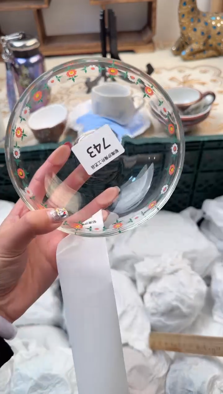 【闪购商品】瓷片C           743