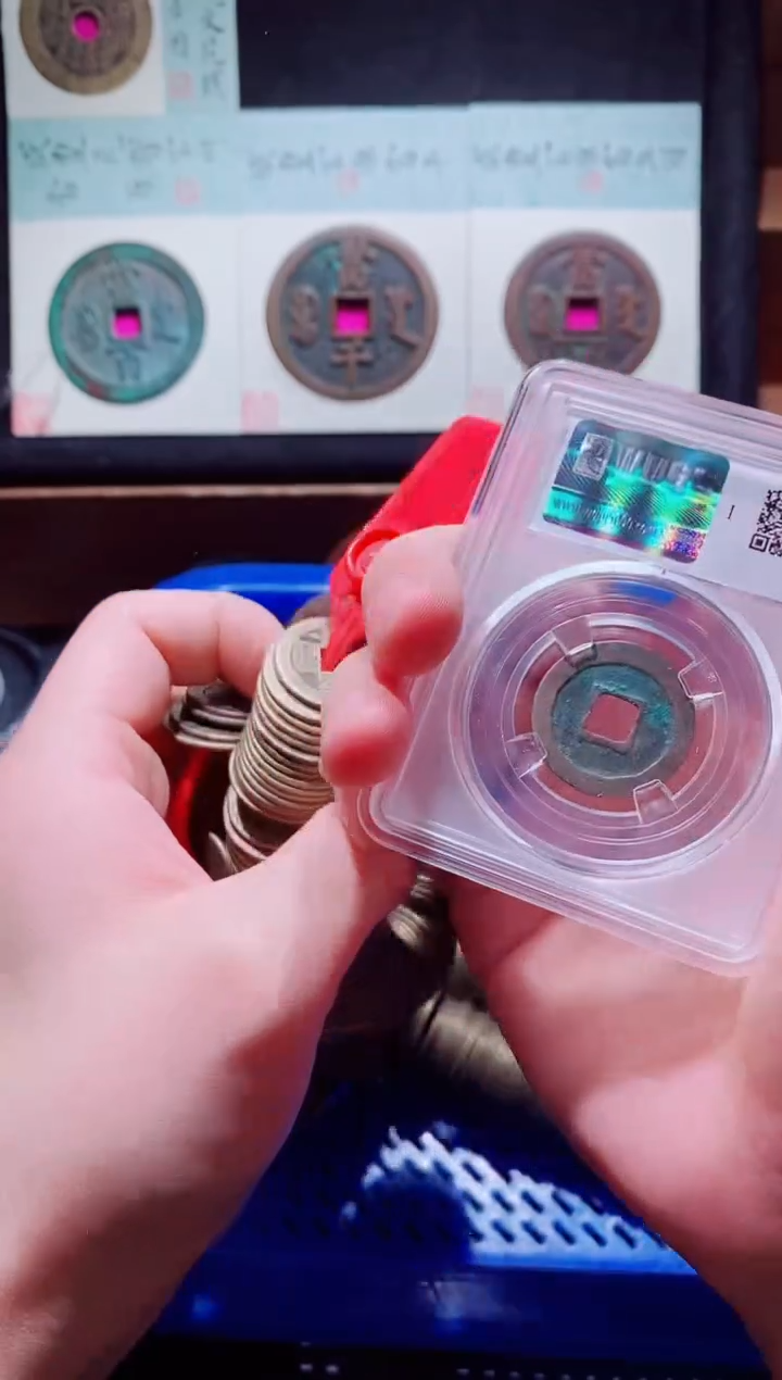 铜清代黄亮乾隆100枚