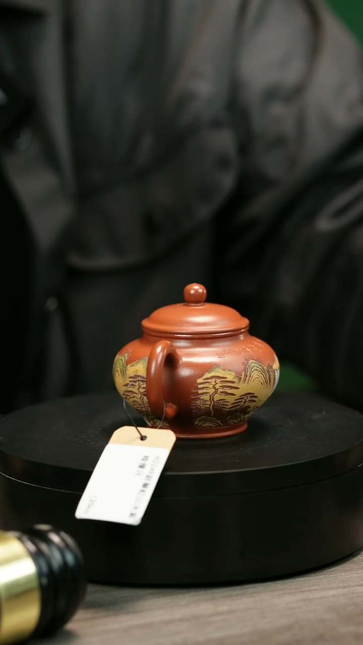 茶壶紫砂日**辉H2249赵翠虹山水彩绘掇只