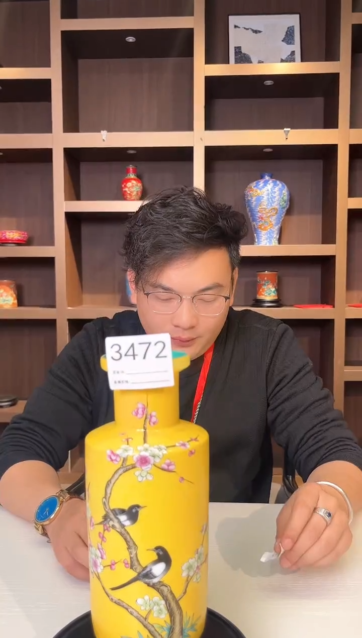 【闪购商品】瓷片粉彩扒花小花瓶3472