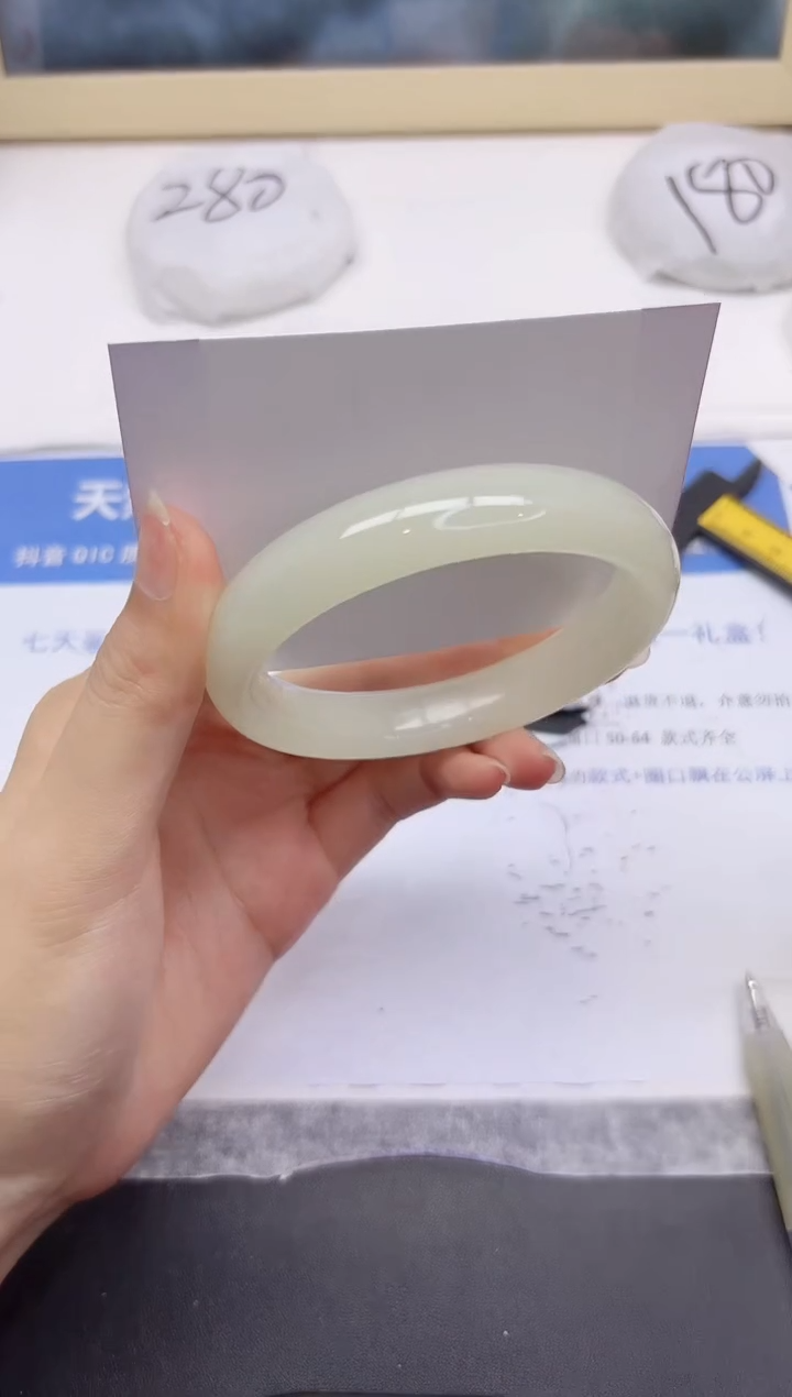 石英质玉手镯未镶嵌23-60.5