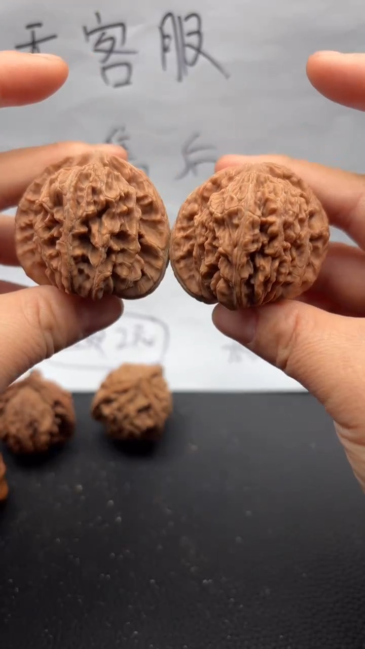 把件文玩核桃474四座楼