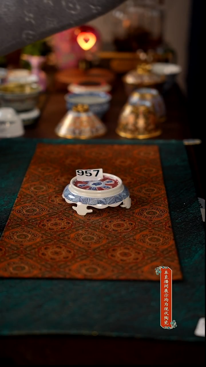 景德镇窑口茶器瓷957