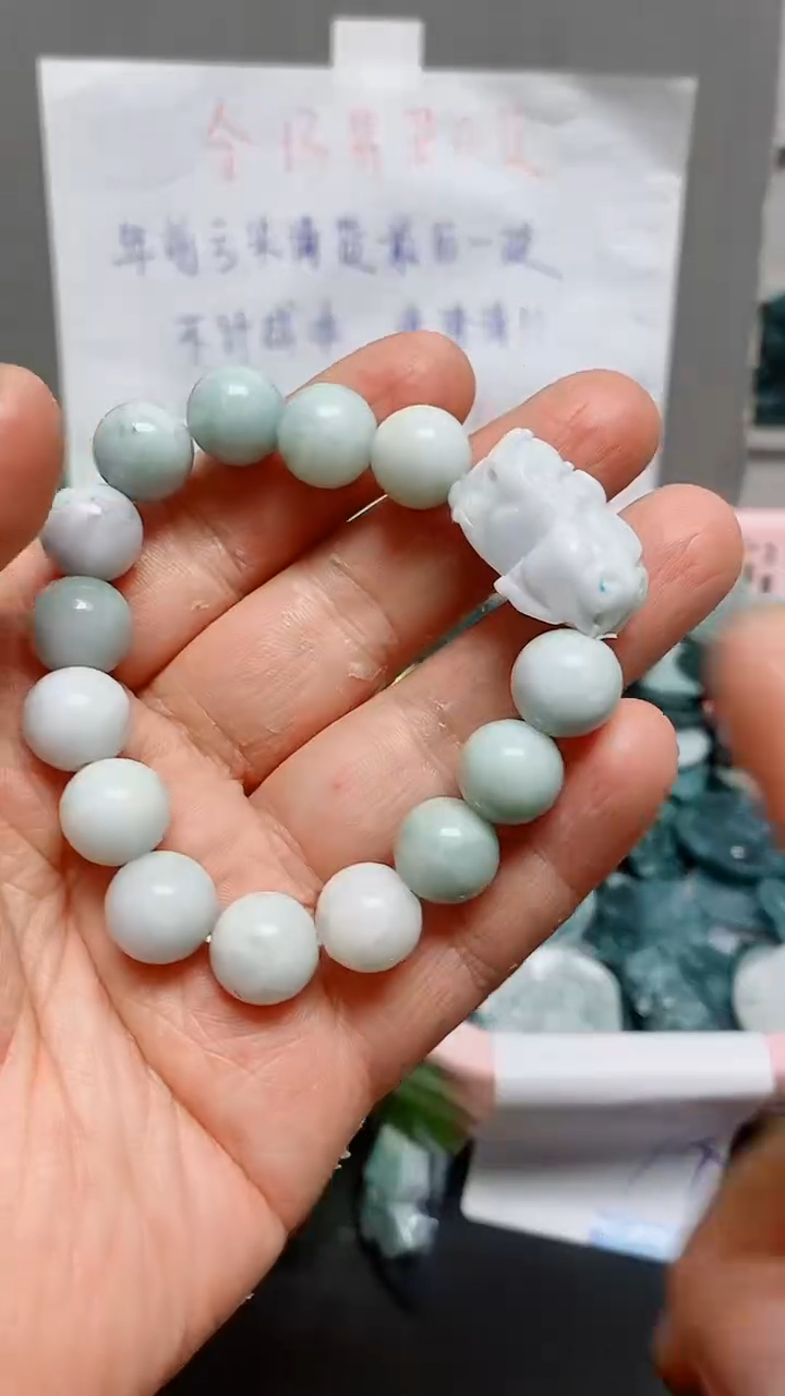 【闪购商品】翡翠颈饰未镶嵌天然翡翠A货