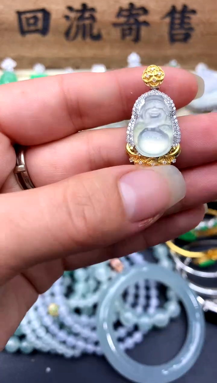 【闪购商品】翡翠颈饰18K金镶嵌178-中国好珍宝