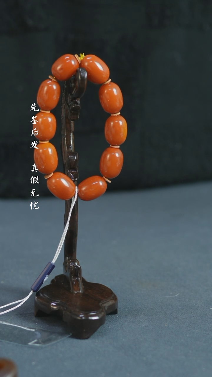 【闪购商品】铜蜜蜡手串 福源堂 W