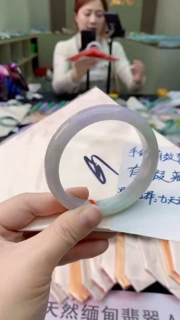 【闪购商品】翡翠手镯未镶嵌0918082275