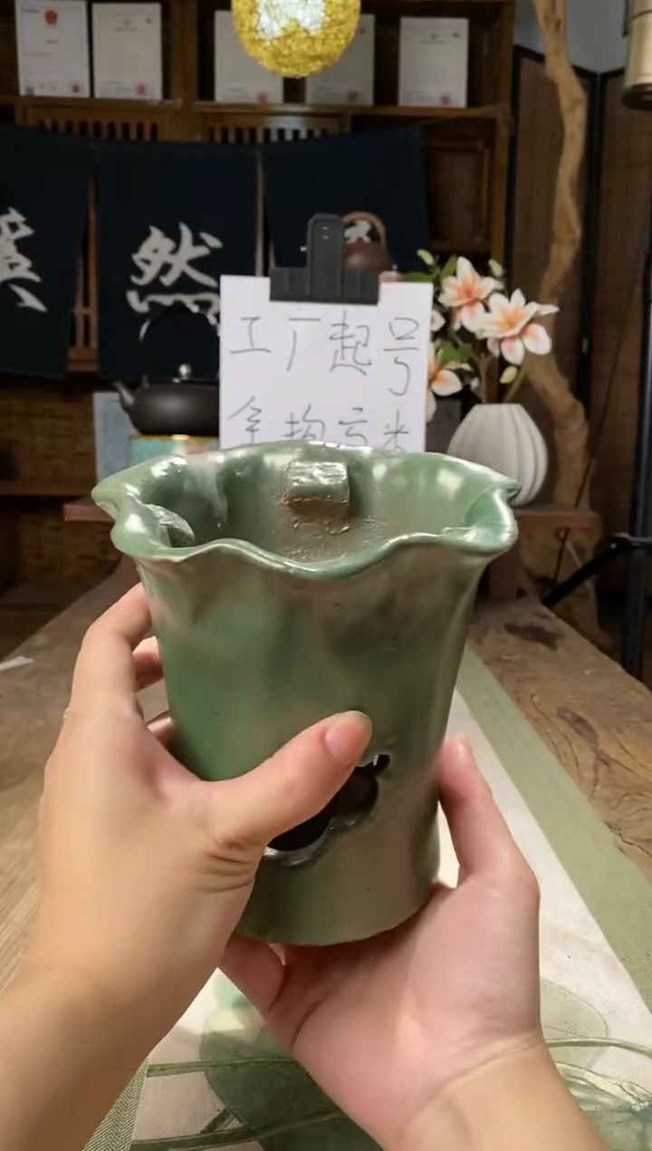 077手捏炭炉深绿