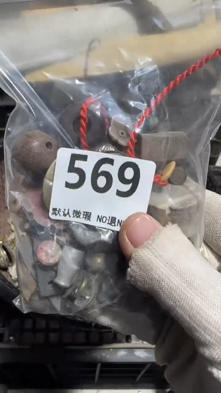 无非金属✨**?京信工艺品569