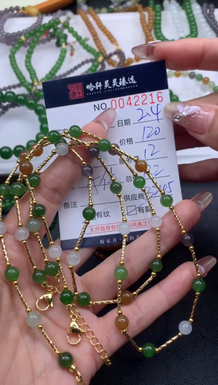 【闪购商品】和田玉挂件未镶嵌 哈轩 手串1（多样性发其一）