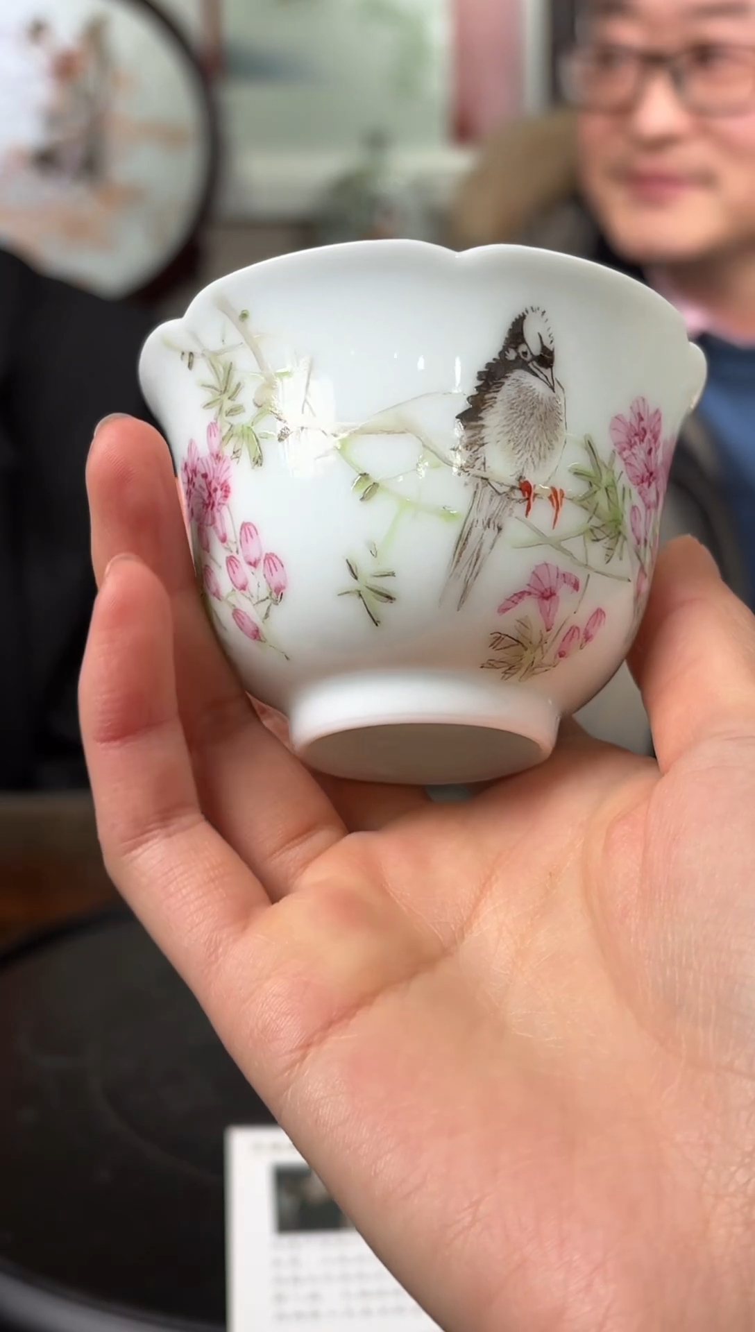 【闪购商品】杯子G19【人间瓷画】《程磊》