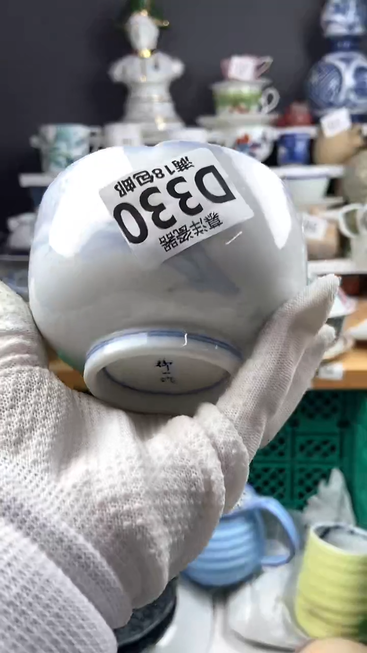 【闪购商品】点点关注感谢支持支持