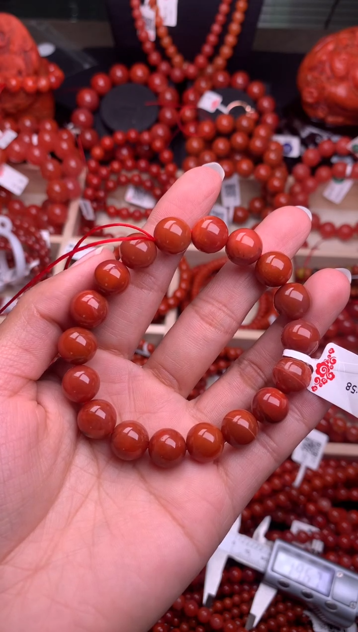 【闪购商品】南红玛瑙珠宝奇石合金9