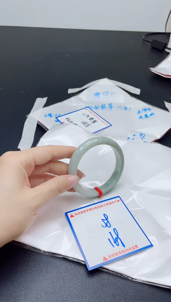 【闪购商品】翡翠手镯未镶嵌我
