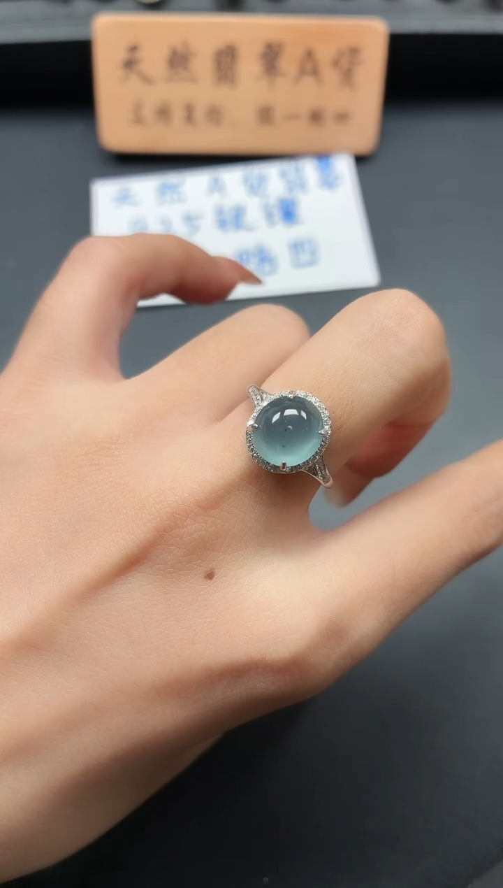 银S925镶嵌戒指翡翠111