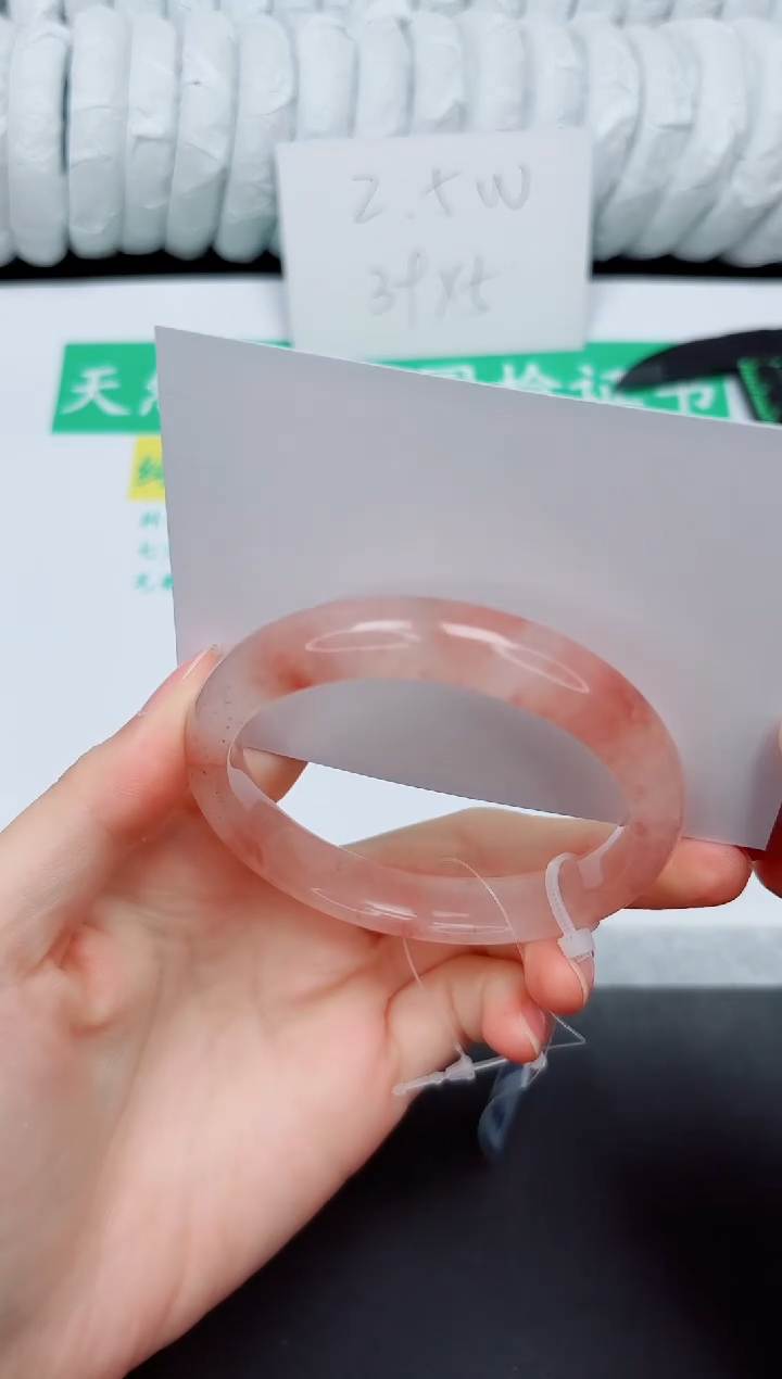 手镯石英质玉未镶嵌185-56.3TH