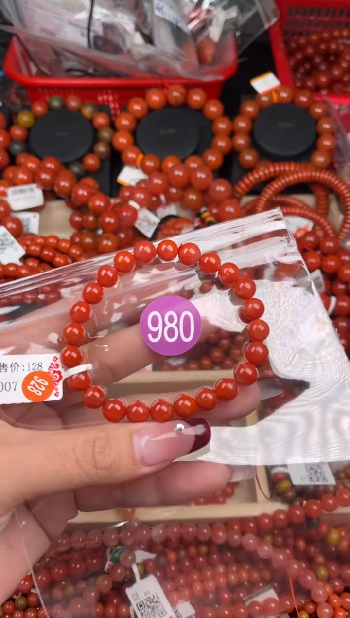 【闪购商品】南红玛瑙珠宝奇石未镶嵌980-7+