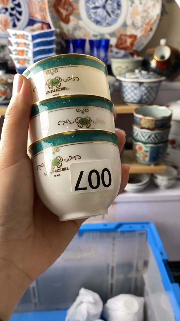 无铁****）满38包邮谨慎参拍077