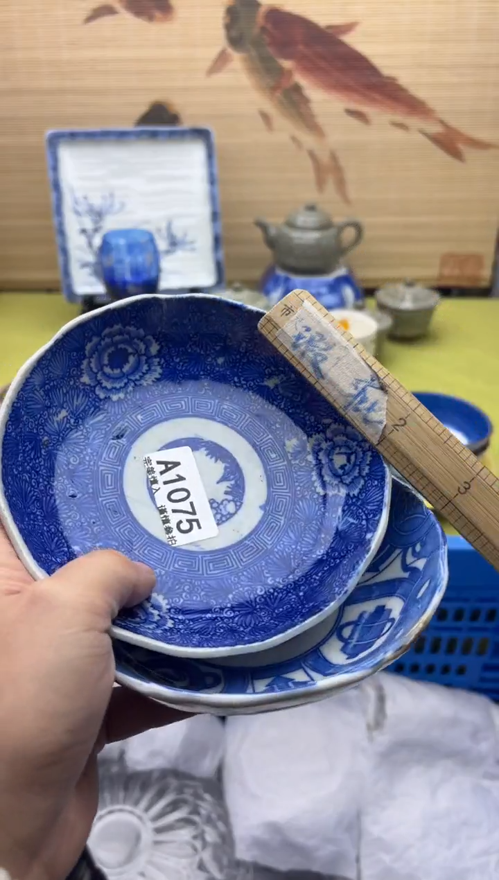 摆件陶泠**?1075老青花                           