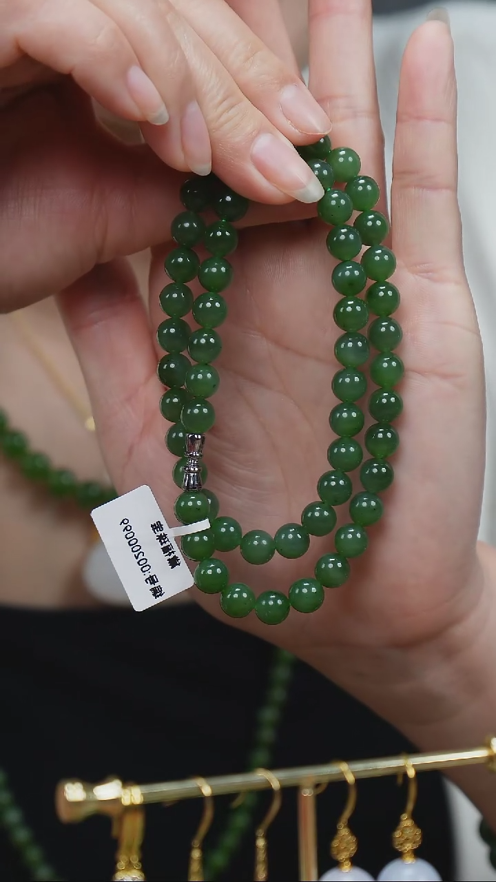 【闪购商品】和田玉颈饰未镶嵌8m