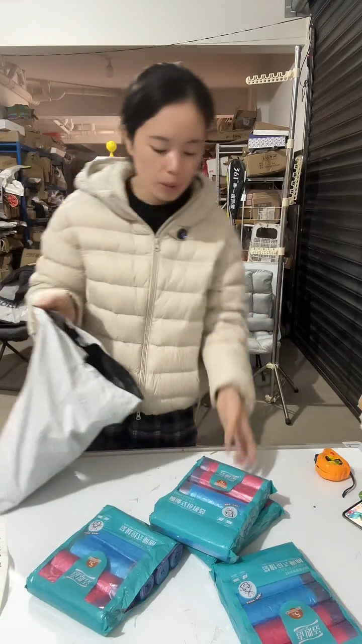 日用百货，垃圾袋98