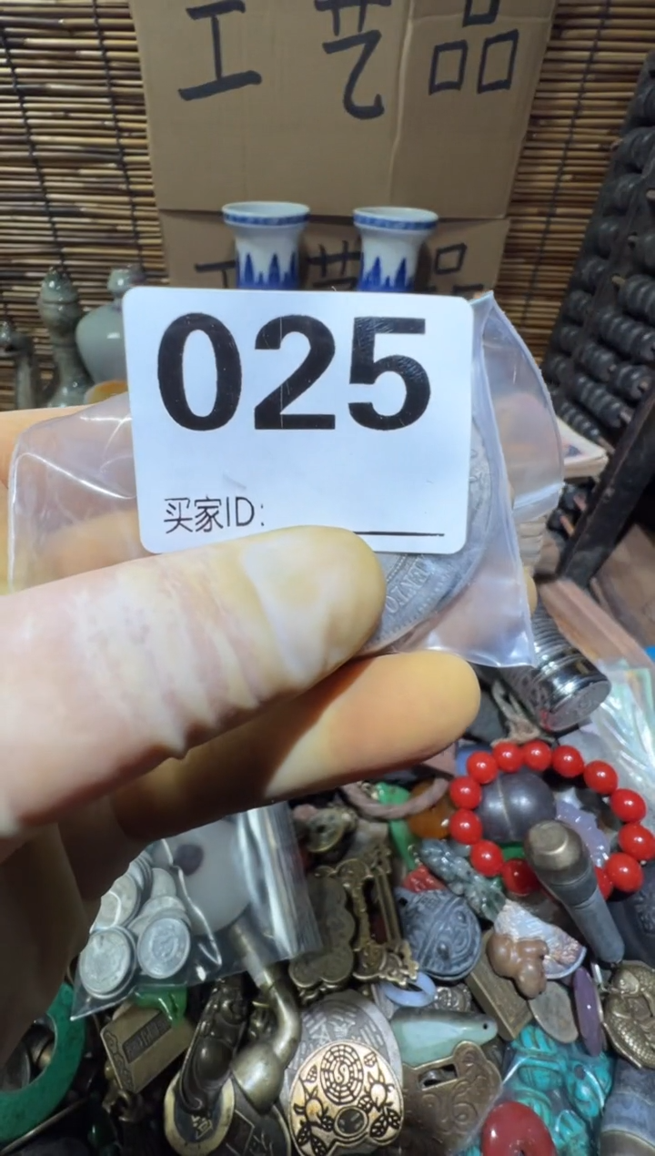 ?***?顺和妙笔生花专属链接