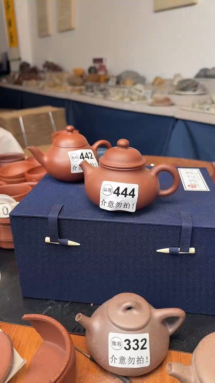 茶壶紫砂呦**鸣微瑕444台西底槽青容天