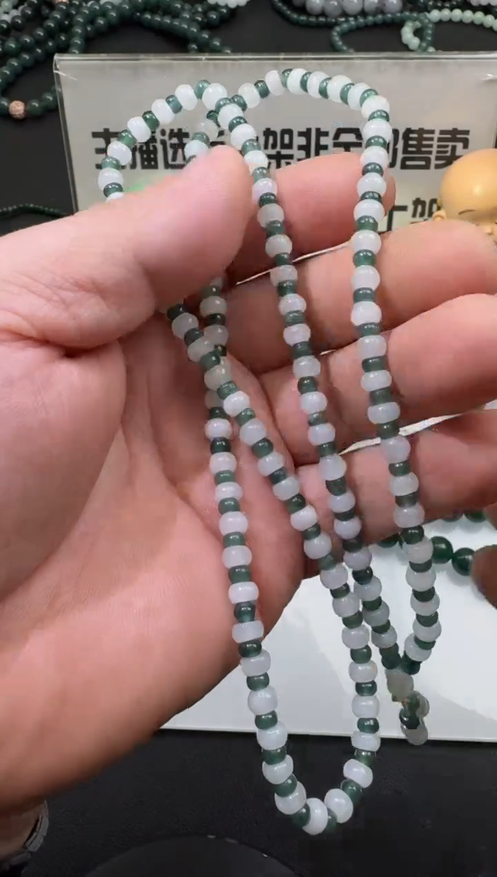 【闪购商品】翡翠套链未镶嵌00062513