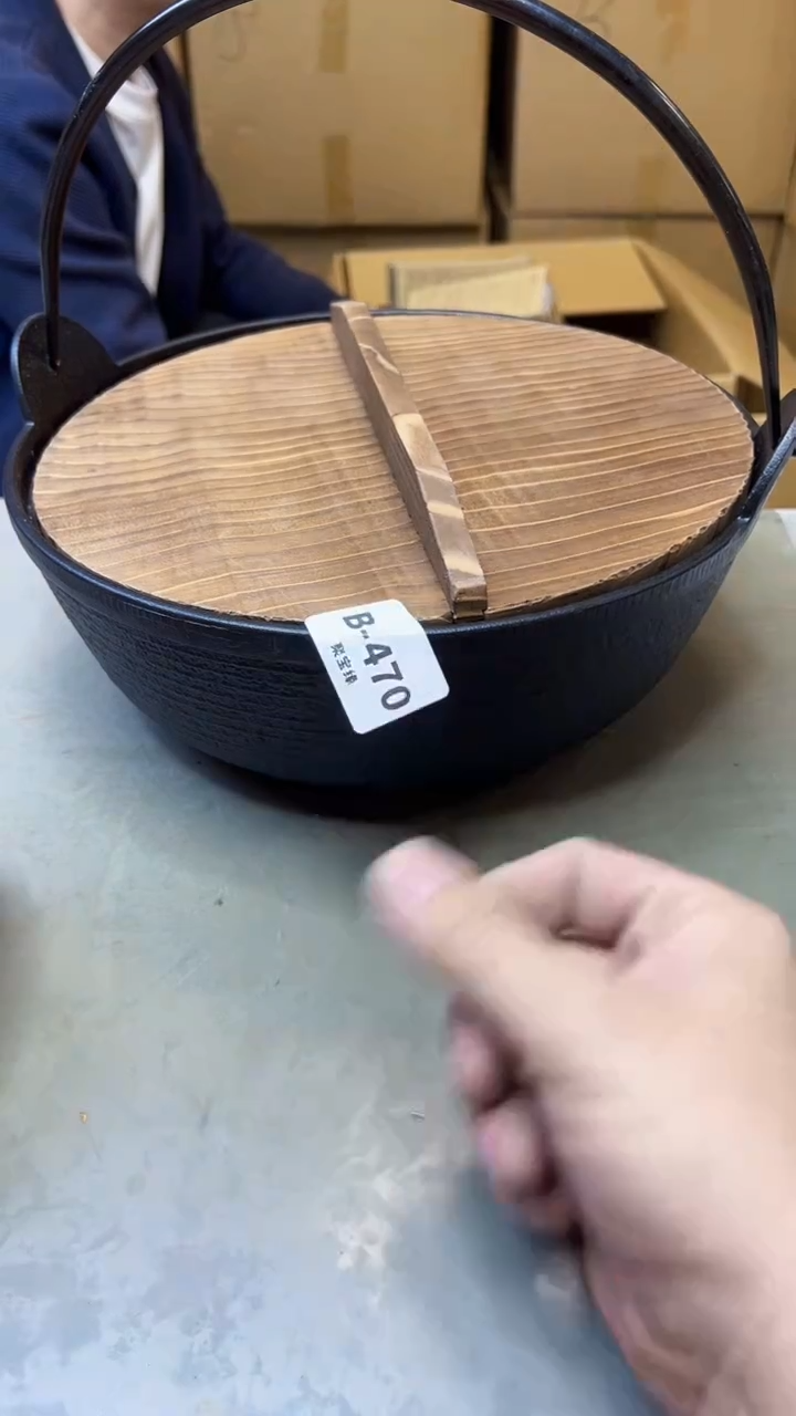 【闪购商品】瓷片470聚宝缘精选二号店