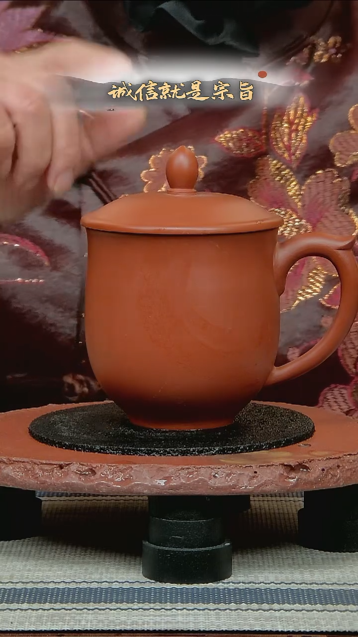 茶杯紫砂350401354