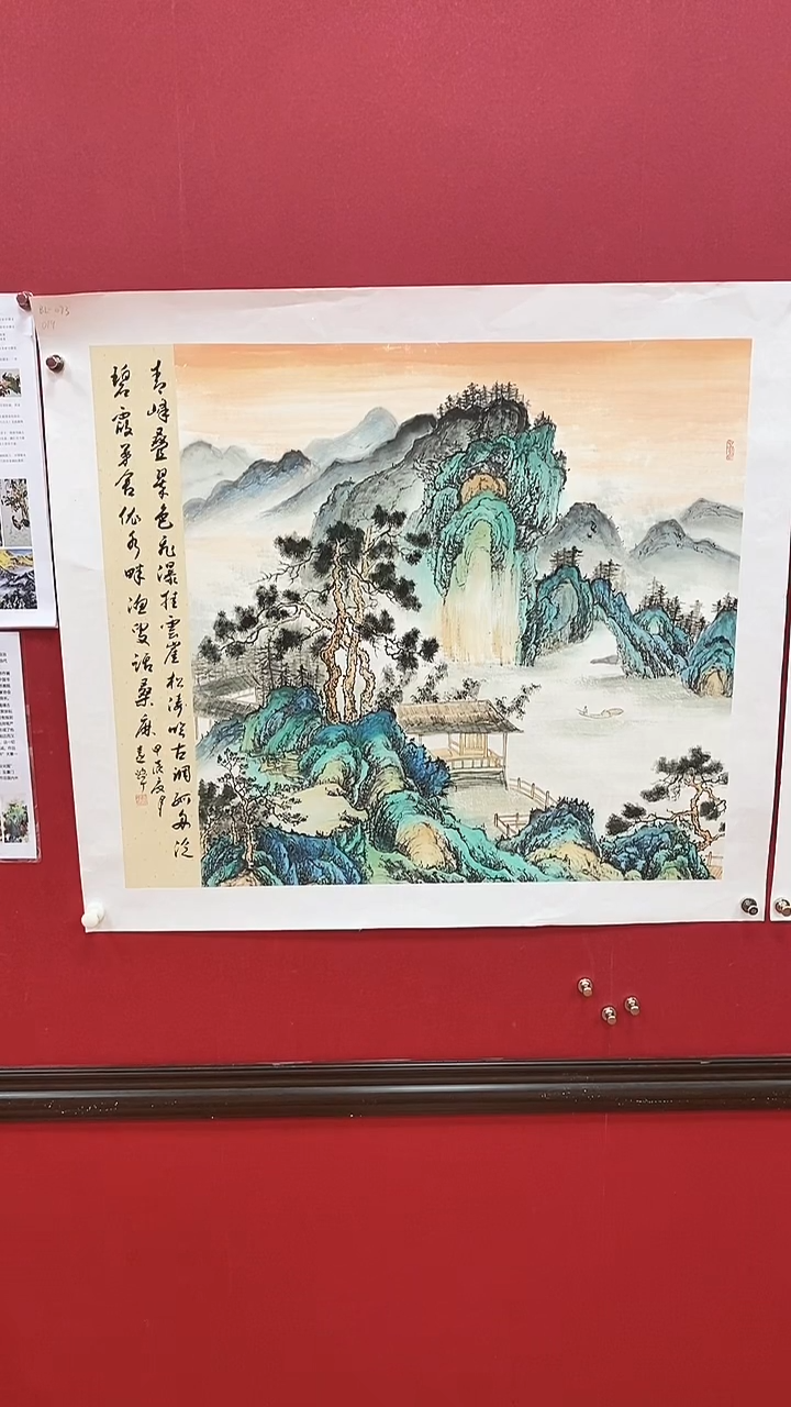 国画莫远峰精品国画013