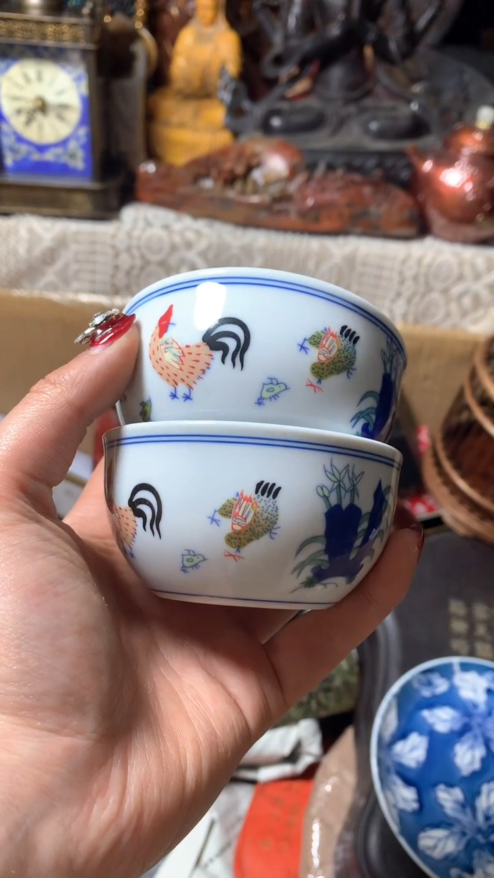 【闪购商品】瓷器默认微瑕瓷器