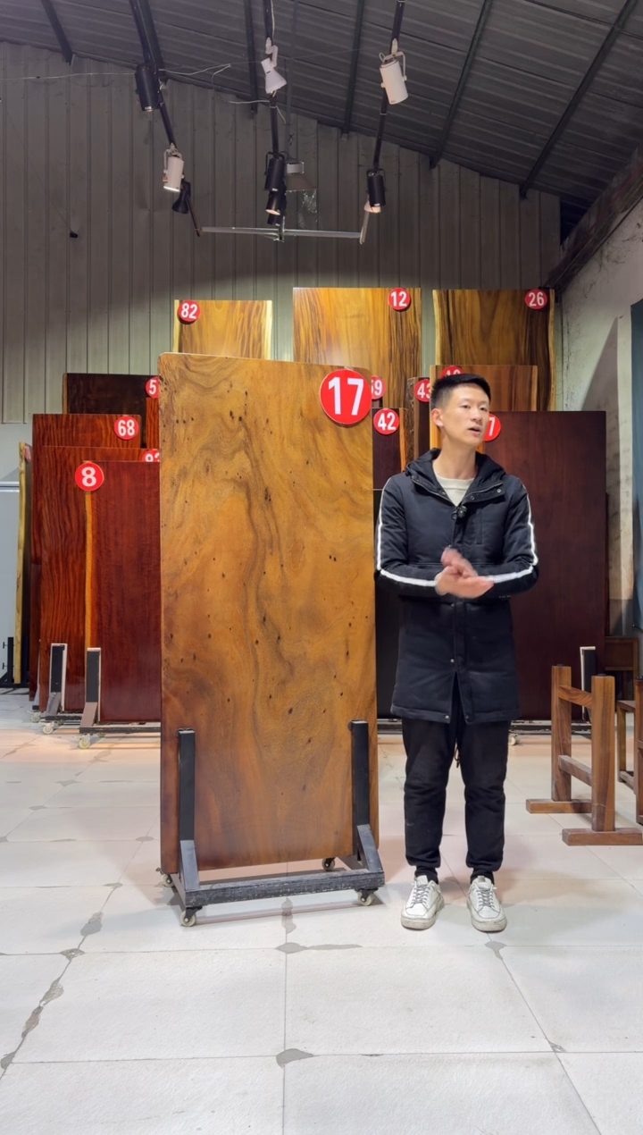 【闪购商品】木胡桃木尺寸；170*75*6