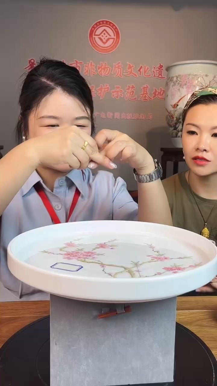 摆件【瓷博会】&胡晶专场A469