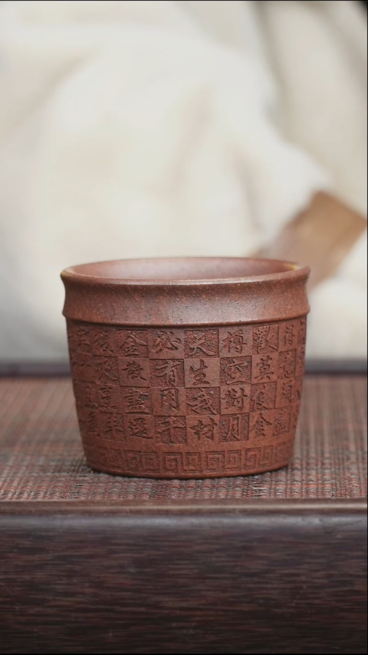 茶壶紫砂紫砂紫砂紫砂紫砂