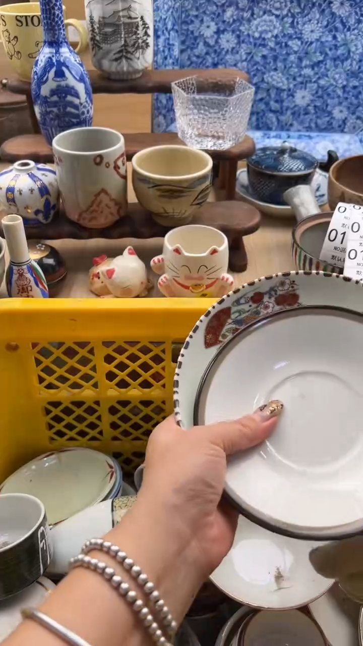 131默认微瑕，满20元包邮