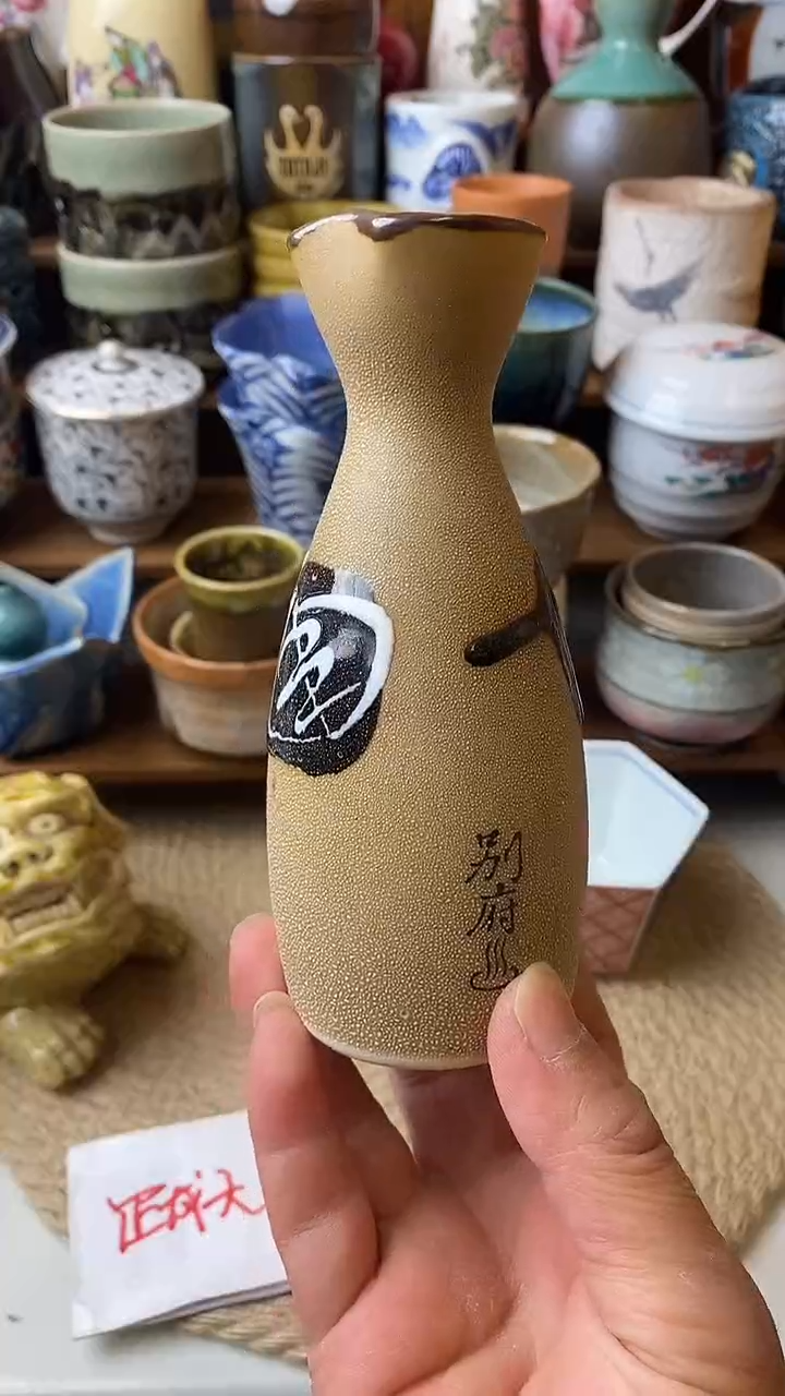 中古物品默认微瑕