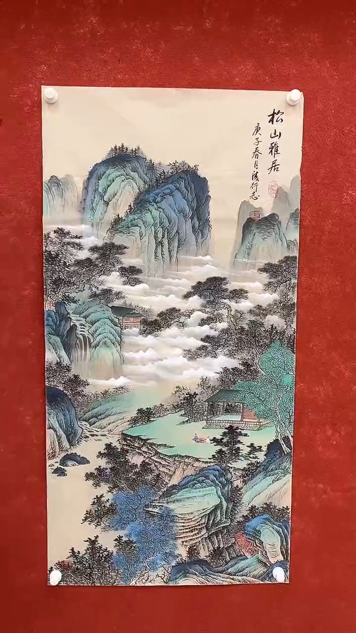 国画9.4严选-凌行志-四尺-07