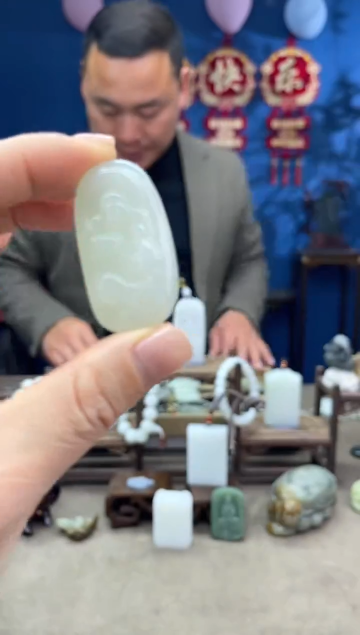 【闪购商品】和田玉颈饰未镶嵌1