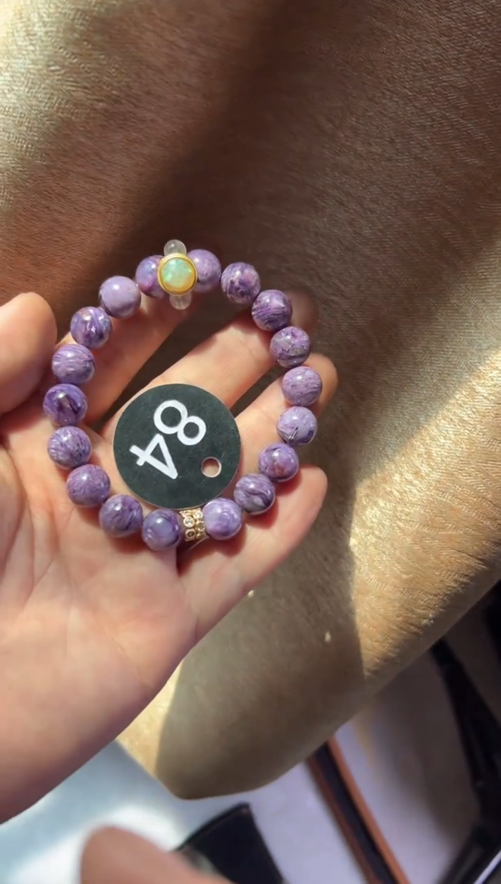 【闪购商品】查罗石（紫龙晶）11未镶嵌84号