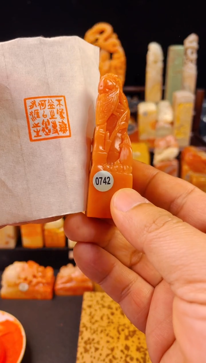 【闪购商品】老挝石印石手工篆刻《不为无益之事何以遣有涯之生》